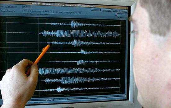 Un cutremur cu magnitudinea de 3,3 a avut loc în judeţul Brăila