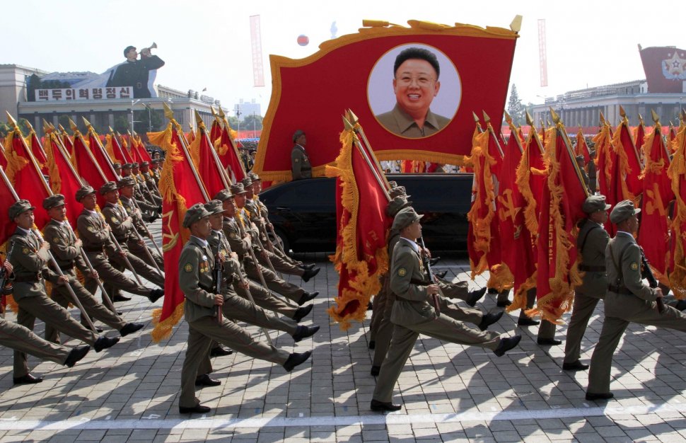Kim Jong-un, MARELE ABSENT la aniversarea partidului unic de la Phenian
