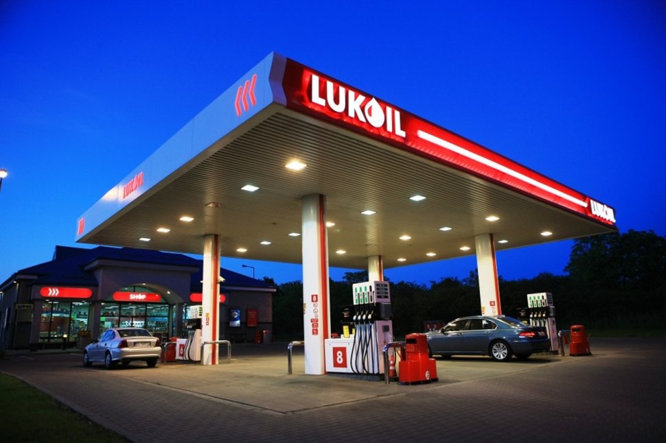 Soarta Lukoil se decide astăzi. Ce se va întâmpla dacă gigantul rus se retrage din România