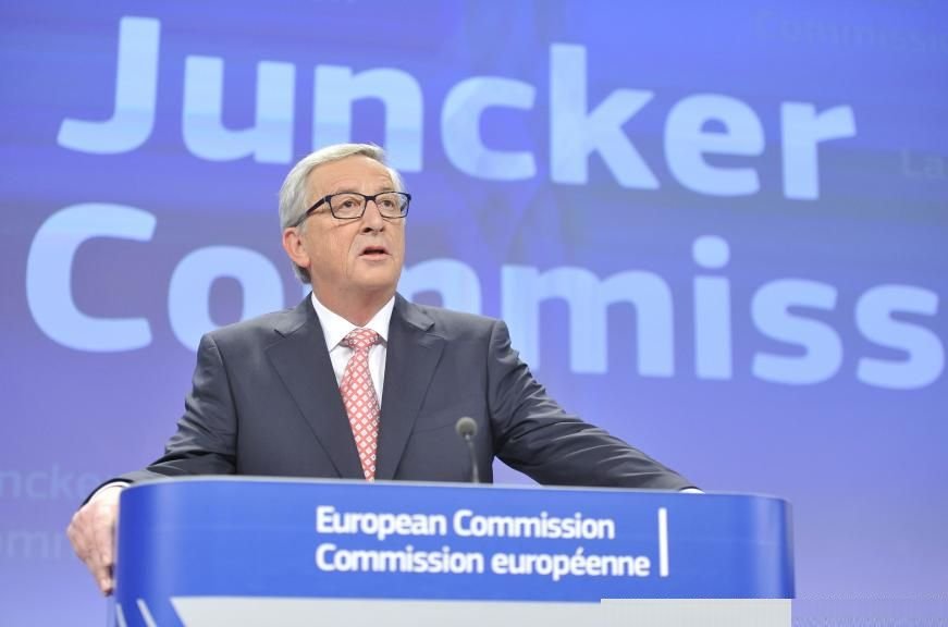 Comisia Juncker, aprobată de PE. Când va începe mandatul noilor comisari europeni