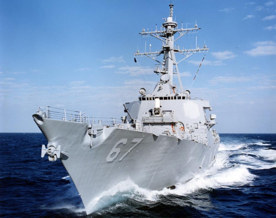 Distrugătorul american USS Cole, în Marea Neagră. De ce au venit americanii la Constanţa