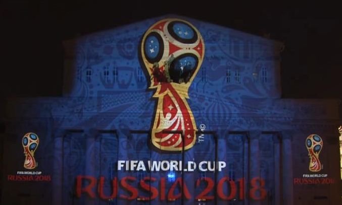 Rusia a făcut public logoul Cupei Mondiale 2018