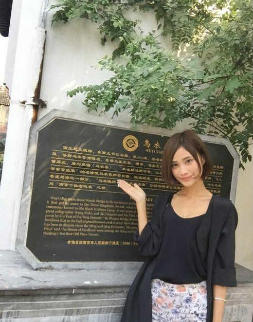 Când au aflat părinţii cum şi-a plătit excursia au dezmoştenit-o: "Nici în cele mai urâte vise nu am fi crezut că fiica noastră va face asta" 281682