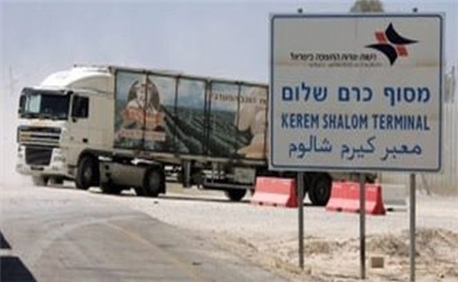 Israelul a redeschis două puncte de trecere a frontierei cu Gaza