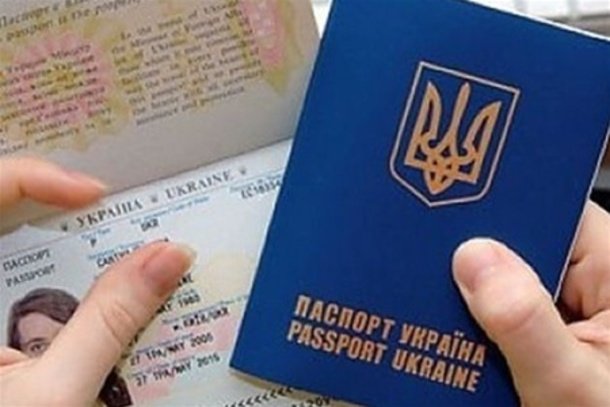 Ucraina impune controlul paşapoartelor la frontiera cu estul separatist