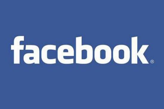 Facebook va lansa o reţea de socializare asemănătoare cu LinkedIn