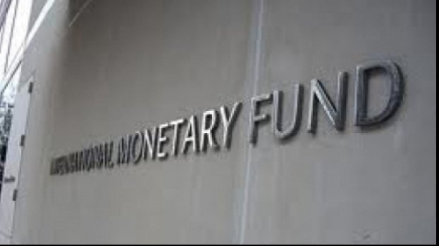 FMI acordă Serbiei un împrumut de 1 miliard de euro, pentru redresarea economiei