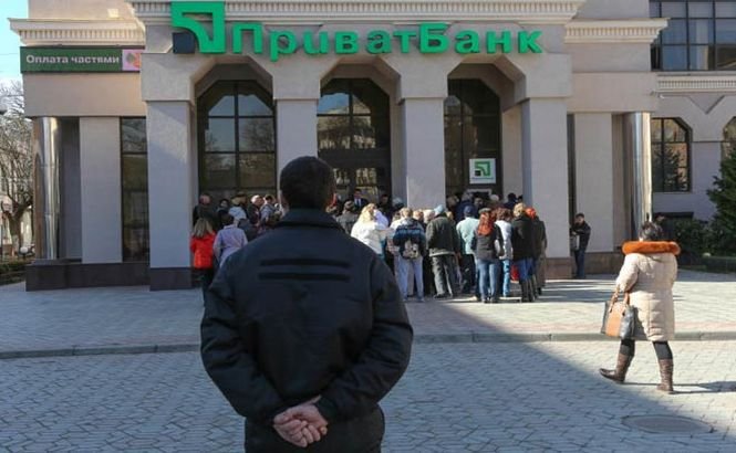 Kievul a SUSPENDAT întreg sistemul bancar din regiunile separatiste