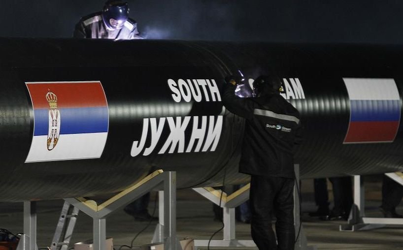 Fost ministru bulgar: Închiderea South Stream înseamnă 600 de milioane de dolari pierduţi