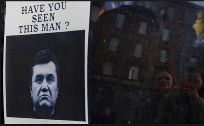 INTERPOL refuză emiterea unui mandat de arestare pe numele lui Viktor Ianukovici