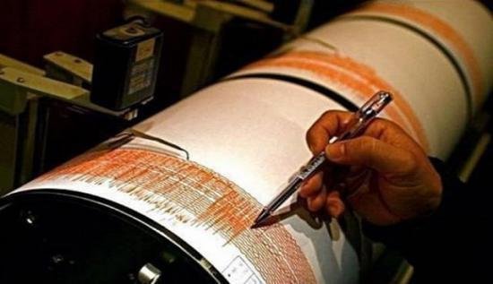 Un nou cutremur s-a produs în această dimineaţă în Vrancea