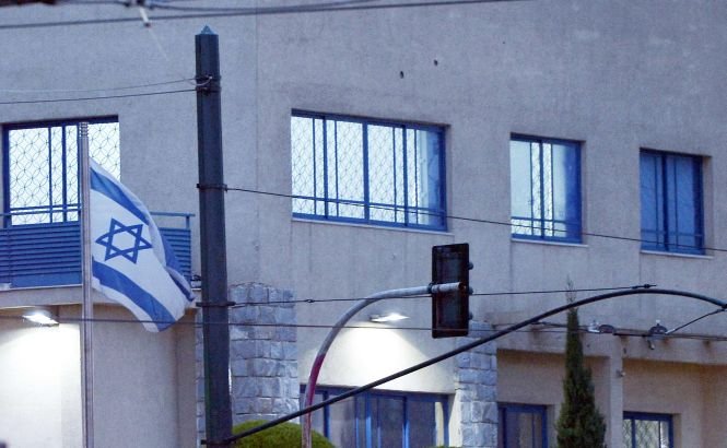 Atac armat asupra ambasadei israeliene din Atena