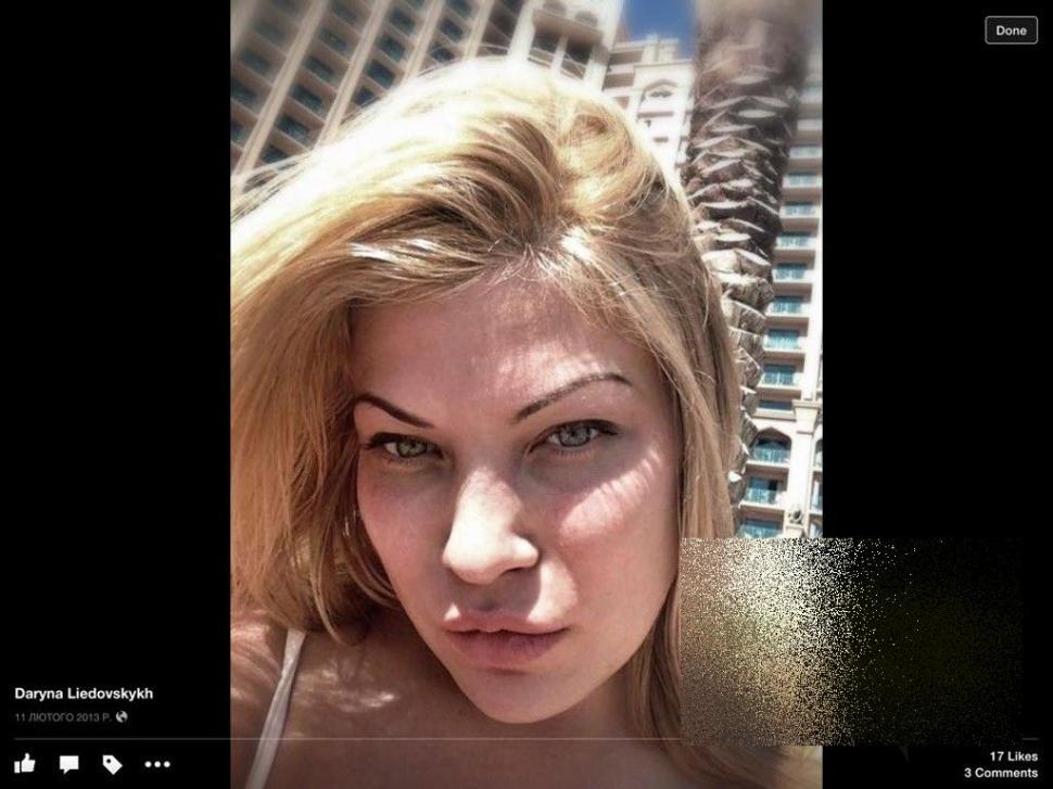 Blonda care a ajuns în PARLAMENT. "Au încercat să o ţină ASCUNSĂ până acum" 287291