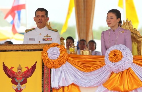 Soţia prinţului moştenitor al Thailandei renunţă la titlul său regal 