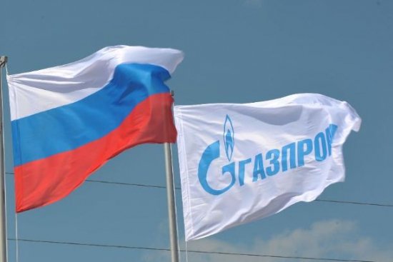 Gazprom reduces natural gas supplies to Romania by 30%