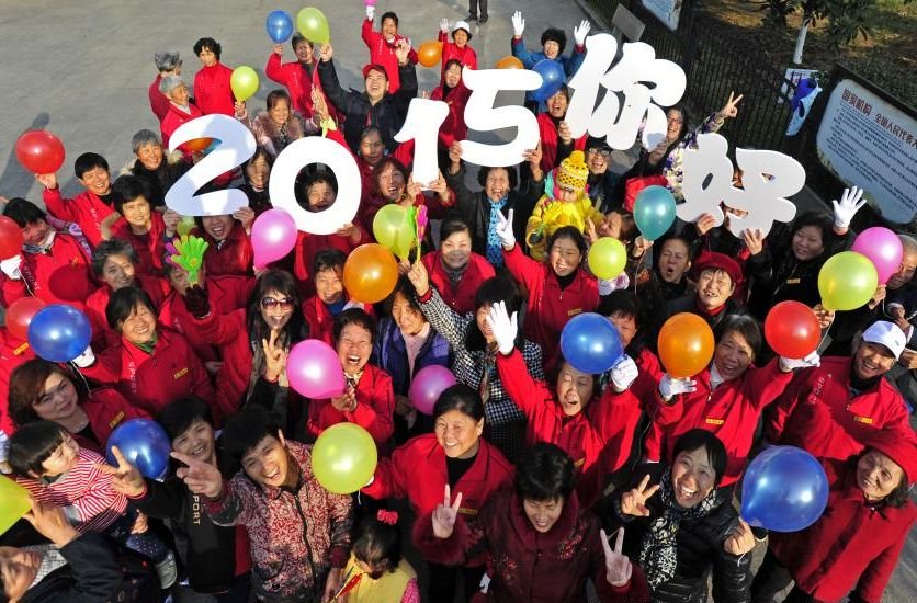2015 va fi un an mai bun, consideră asiaticii. Occidentalii privesc noul an dintr-o perspectivă pesimistă