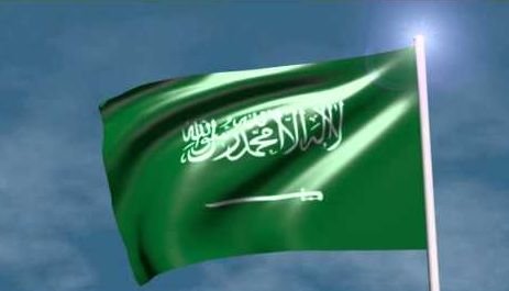 Arabia Saudită va avea din nou ambasadă la Bagdad, după închiderea sa în 1990 