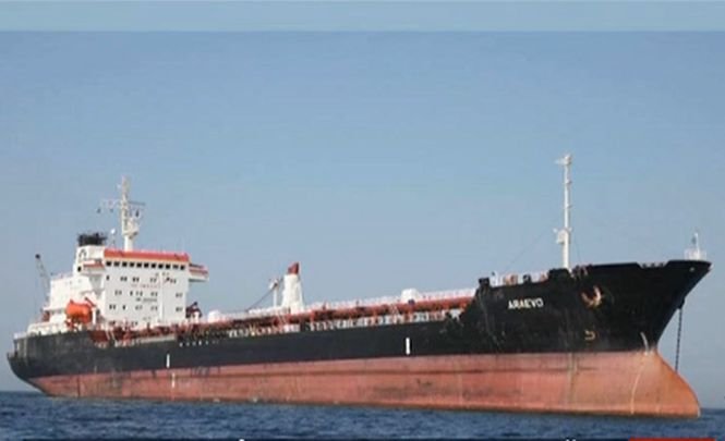Armata libiană a recunoscut atacul asupra petrolierului pe care se aflau doi marinari români
