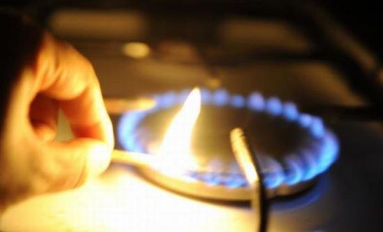 Ucraina a redus la jumătate importurile de gaze naturale din Rusia