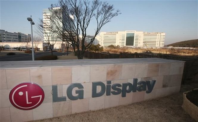 Cel puţin 2 persoane au murit la o fabrică LG din Coreea de Sud