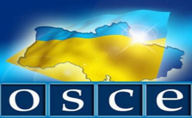 OSCE îşi va spori prezenţa în Ucraina la 500 de observatori