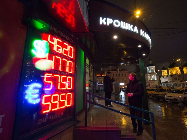 Lovitura primită astăzi de Vladimir Putin: &quot;Economia Rusiei a intrat oficial în criză&quot;