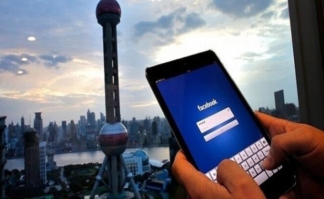 Turcia ORDONĂ Facebook să închidă paginile care îl insultă pe Profetul Mahomed