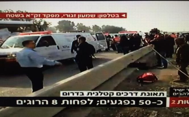 Accident rutier GRAV în Israel! Cel puţin 10 persoane au murit şi alte 50 sunt rănite