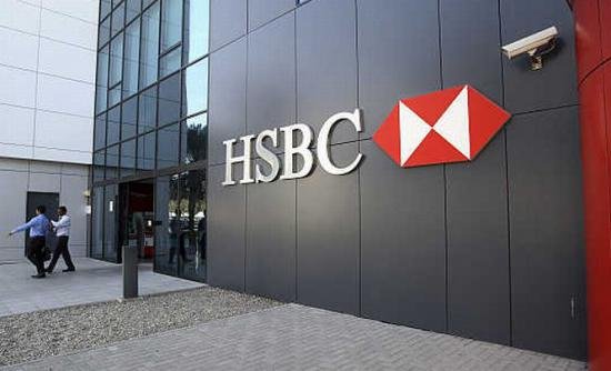 The HSBC scandal. 220 clients of the Swiss bank are connected to Romania. 11 are Romanians