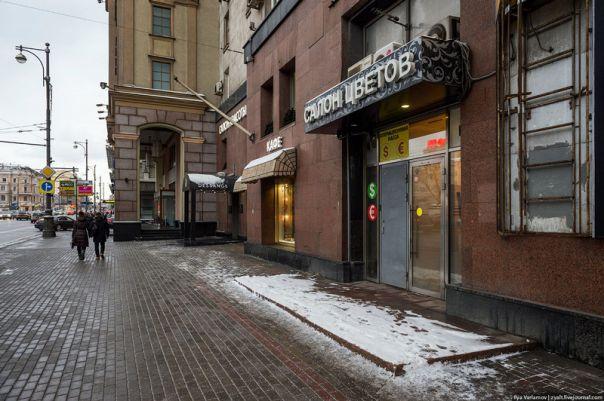 Schimbarea URIAŞĂ din centrul Moscovei. "Sunt dovada unui dezastru iminent" 294734