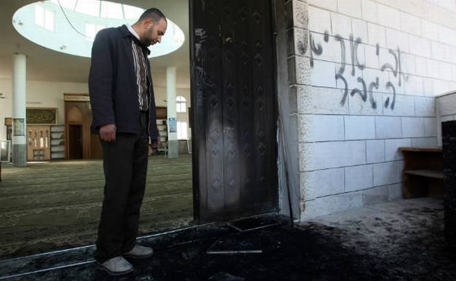 O moschee din Palestina a fost incendiată noaptea trecută