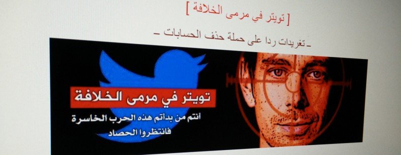 Co-fondator Twitter ameninţat cu moartea de Statul Islamic