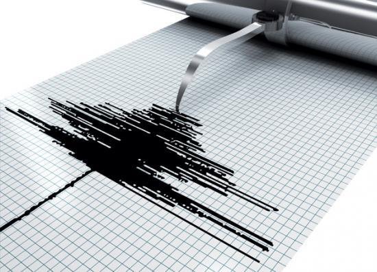 Un cutremur puternic a avut loc în Indonezia