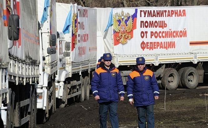 Al 17-lea convoi umanitar rusesc a ajuns în estul Ucrainei