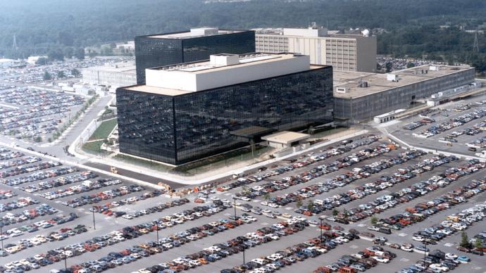 Bărbatul care a tras mai multe focuri de armă asupra clădirii NSA, REŢINUT de FBI 