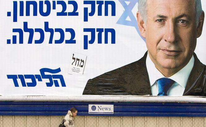 Necazuri pentru Bibi! Alegerile de săptămâna viitoare ar putea schimba premierul de la Tel Aviv