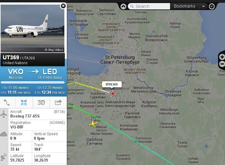 Un avion de pasageri a cerut să aterizeze de urgenţă la Sankt Petersburg, după ce unul dintre motoare s-a oprit