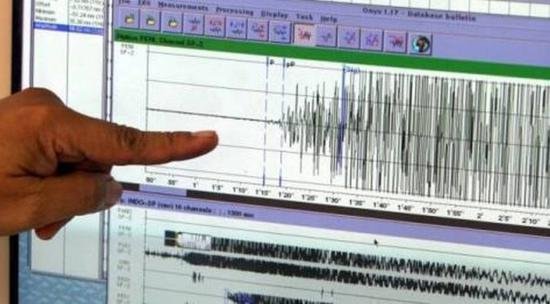 Un nou cutremur s-a produs în zona Vrancea. Cât de puternic a fost seismul