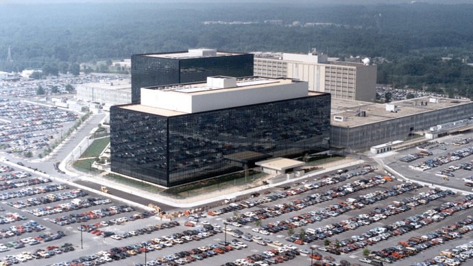 Schimb de focuri la sediul central al NSA. O maşină a încercat să intre cu forţa în incinta agenţiei americane de securitate