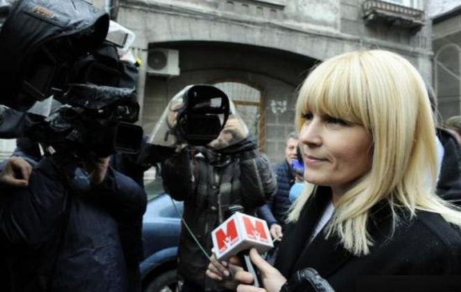 Elena Udrea află vineri dacă iese din arest