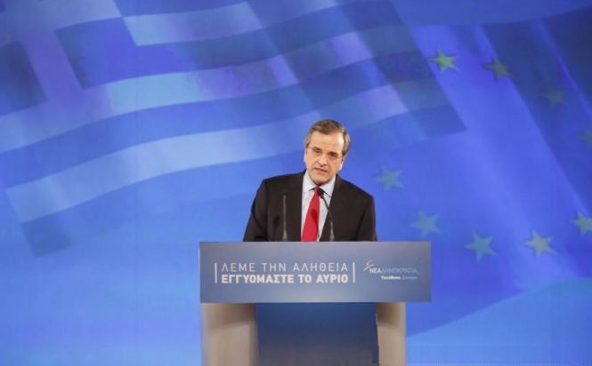 Germania datorează Greciei 280 miliarde de euro, despăgubire din Al Doilea Război Mondial