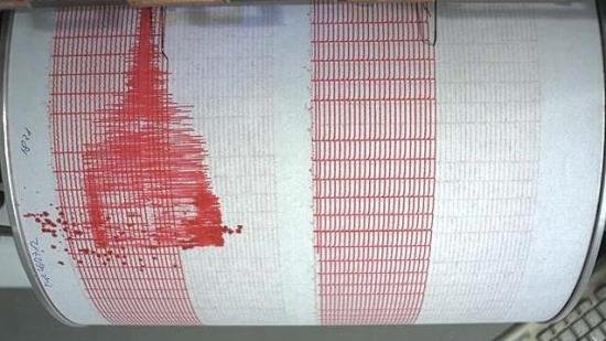 Cutremur de 3,2 grade pe Richter în judeţul Dâmboviţa