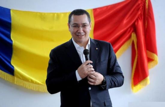 Ponta: Cererea DNA de verificare a documentelor privind votul la arestarea senatorilor încalcă regulile între instituţiile statului