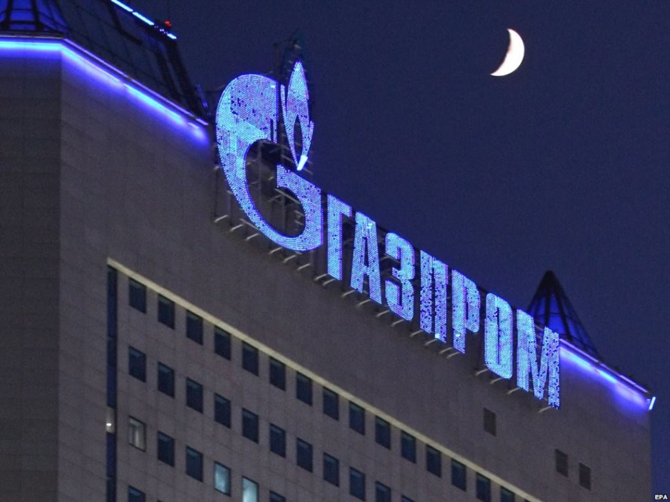 UE intentează proces antitrust împotriva gigantului Gazprom