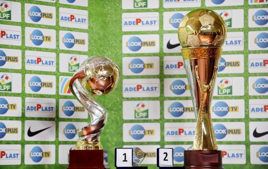 FRF: Finala Cupei României din acest sezon se va disputa pe Arena Naţională 