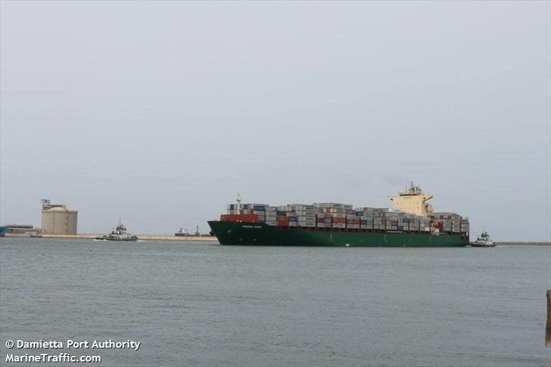MAE: Patru români la bordul navei reţinute de iranieni în Golful Persic; sunt în siguranţă