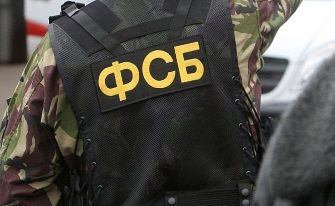 FSB: Un spion lituanian a fost arestat în Moscova
