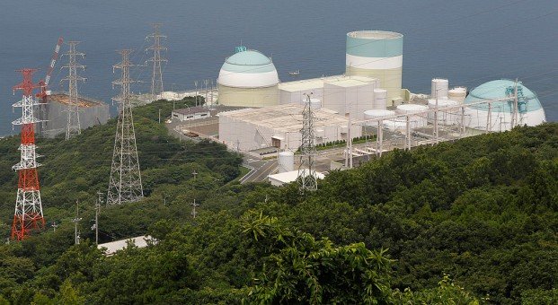 Japonia reporneşte un reactor nuclear