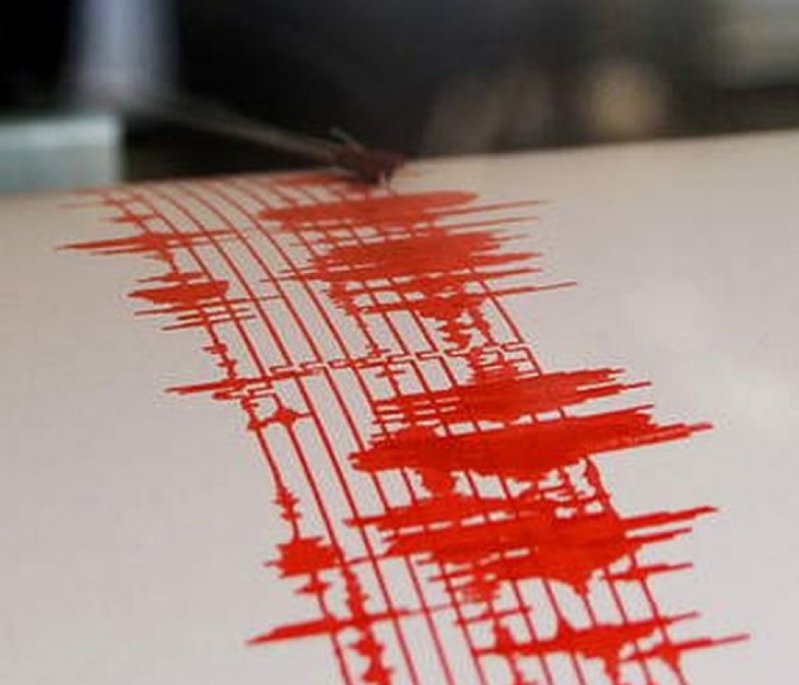 Cutremur cu magnitudinea de 4,2 în comitatul Kent, din sud-estul Angliei