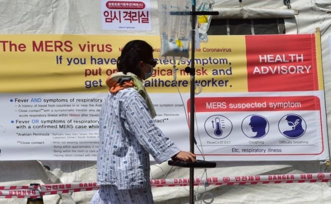 Coreea de Sud. Peste 200 de şcoli au fost închise din cauza virusului MERS